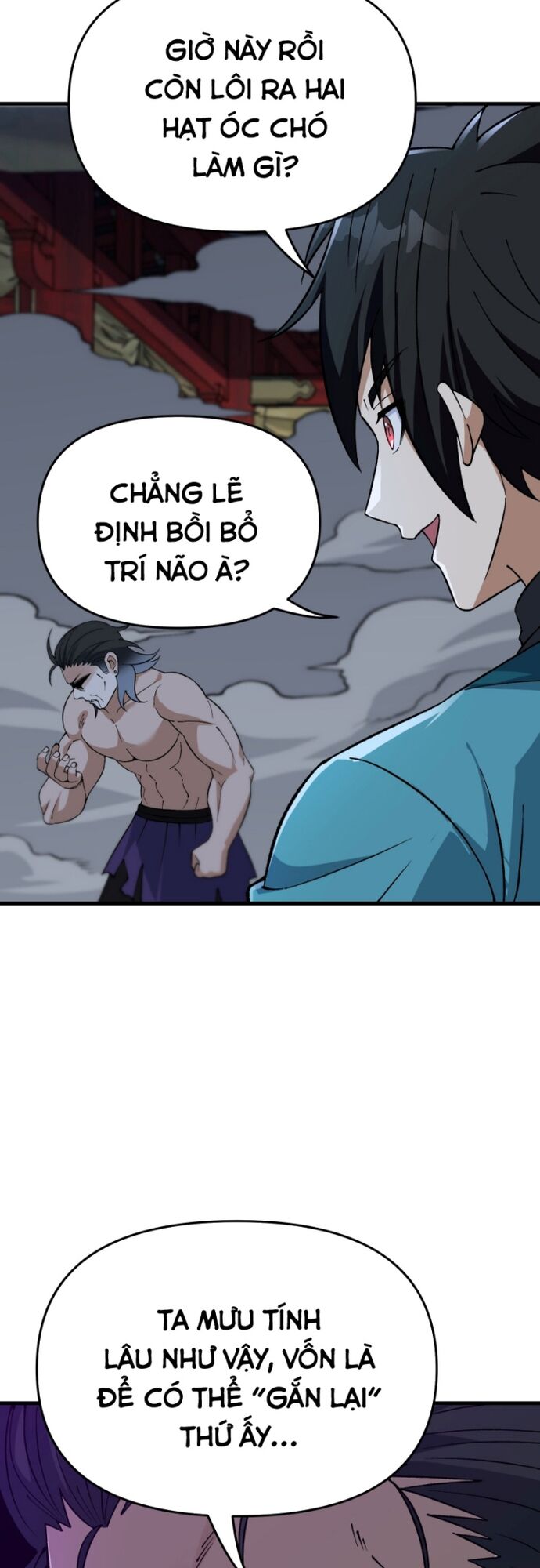 Phụng Chỉ Xuất Quỹ - Chapter 24 - Page 24