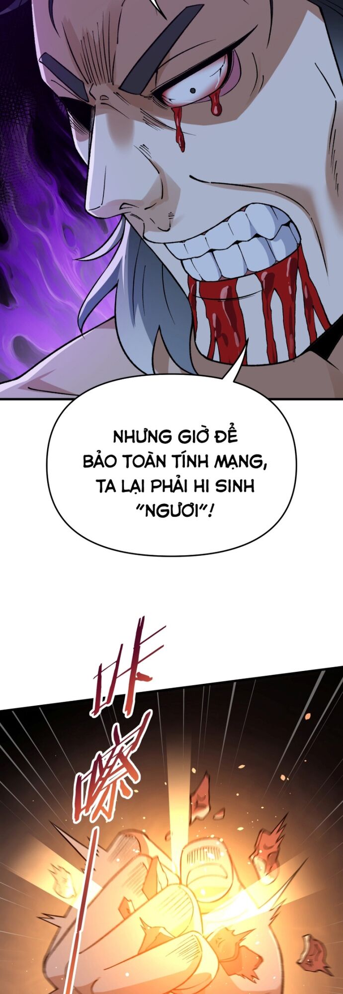 Phụng Chỉ Xuất Quỹ - Chapter 24 - Page 25