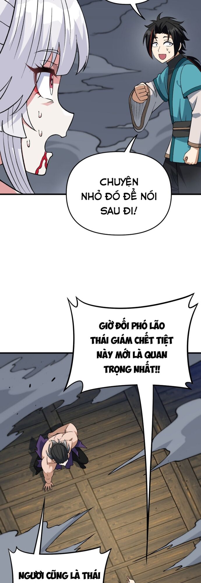 Phụng Chỉ Xuất Quỹ - Chapter 24 - Page 3