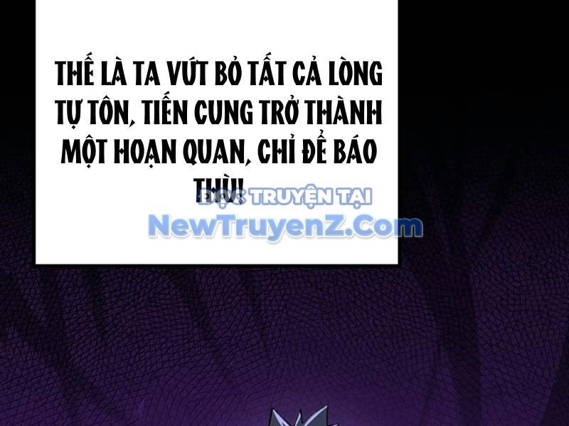 Phụng Chỉ Xuất Quỹ - Chapter 26 - Page 112