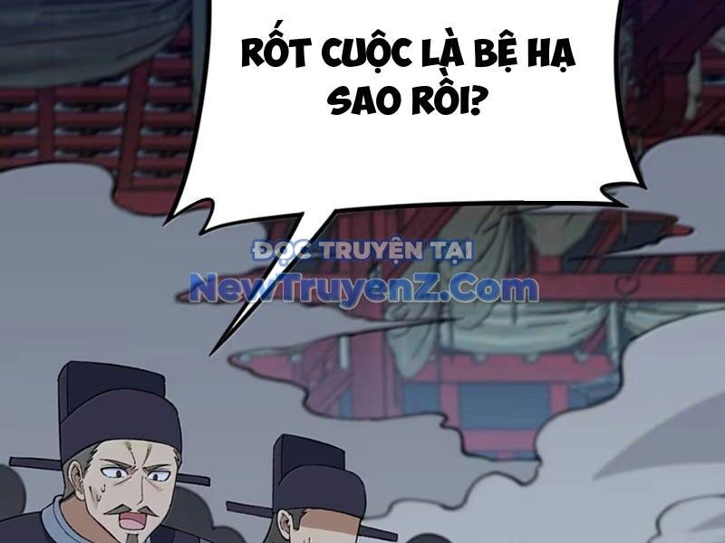 Phụng Chỉ Xuất Quỹ - Chapter 26 - Page 151