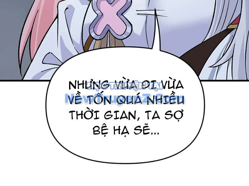 Phụng Chỉ Xuất Quỹ - Chapter 26 - Page 155