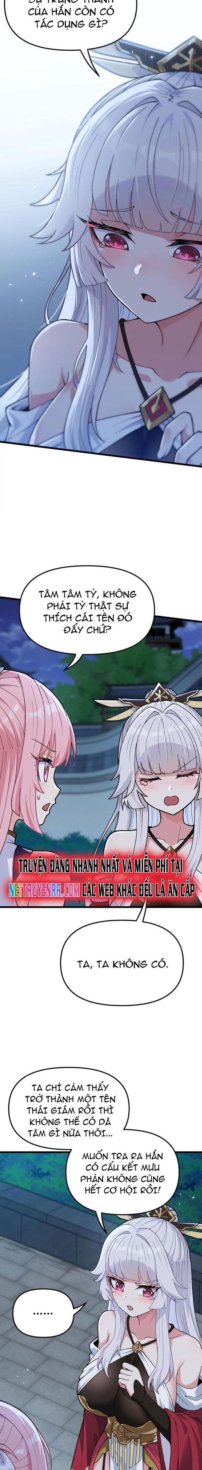 Phụng Chỉ Xuất Quỹ - Chapter 3 - Page 15