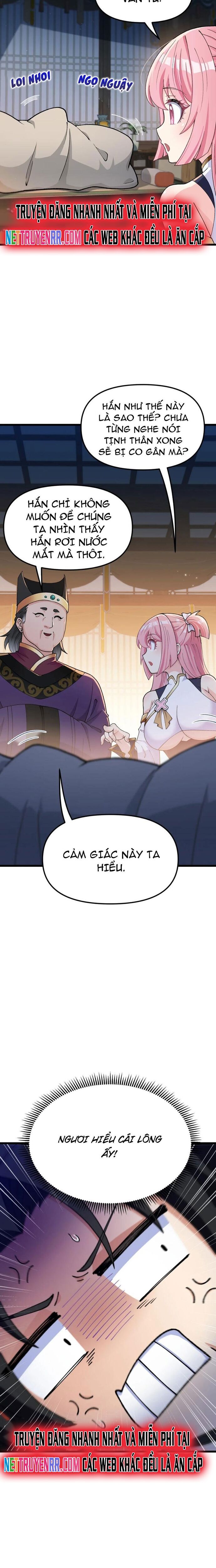 Phụng Chỉ Xuất Quỹ - Chapter 3 - Page 3