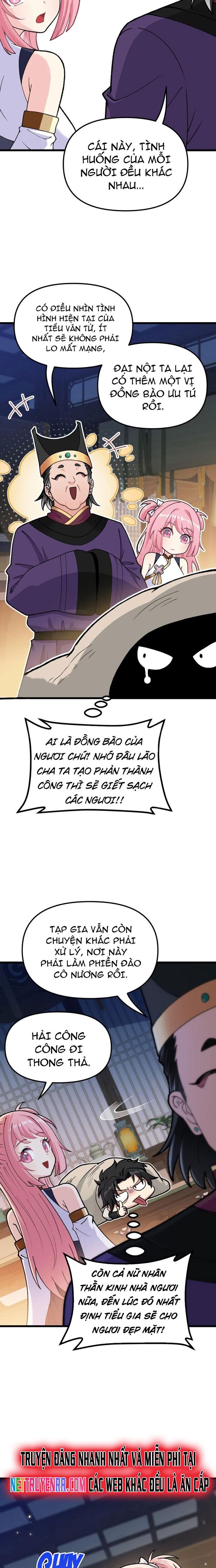 Phụng Chỉ Xuất Quỹ - Chapter 3 - Page 5