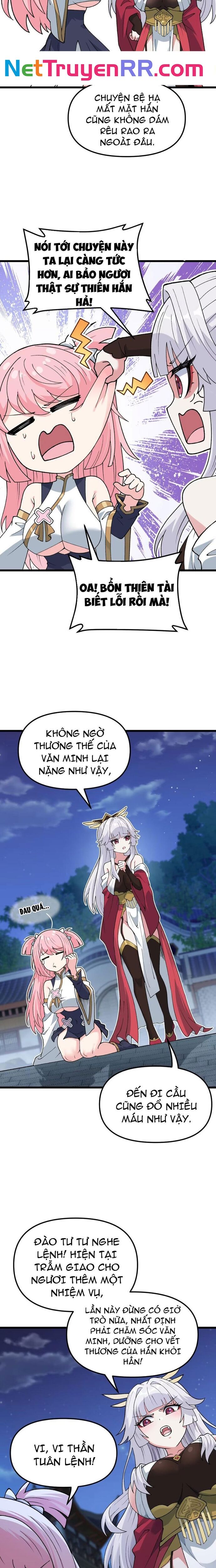 Phụng Chỉ Xuất Quỹ - Chapter 4 - Page 6