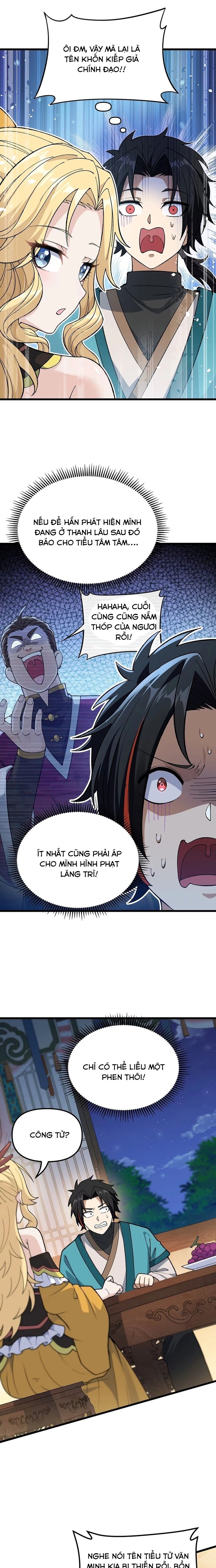 Phụng Chỉ Xuất Quỹ - Chapter 6 - Page 12