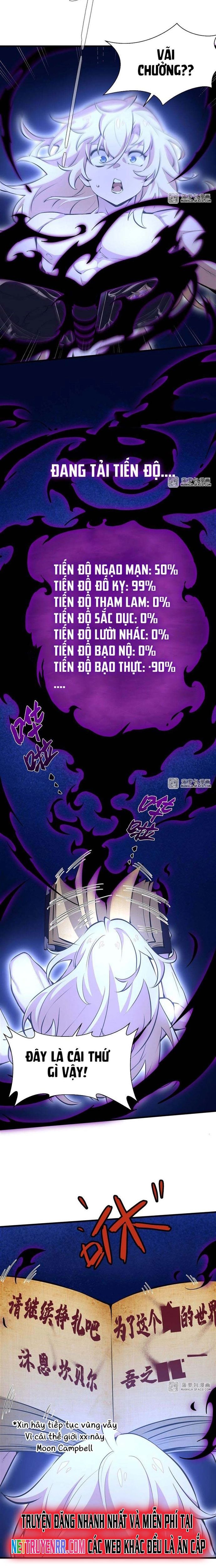 Phản Diện Tóc Vàng Trong Tiểu Thuyết Phượng Ngạo Thiên Cũng Muốn Hạnh Phúc - Chapter 11 - Page 9