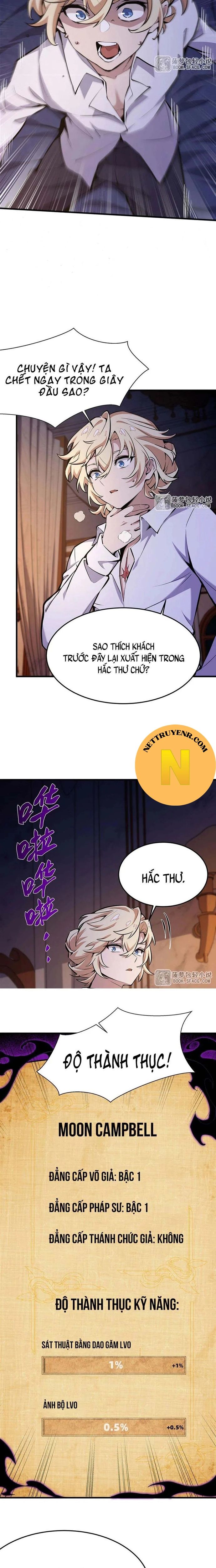 Phản Diện Tóc Vàng Trong Tiểu Thuyết Phượng Ngạo Thiên Cũng Muốn Hạnh Phúc - Chapter 14 - Page 11