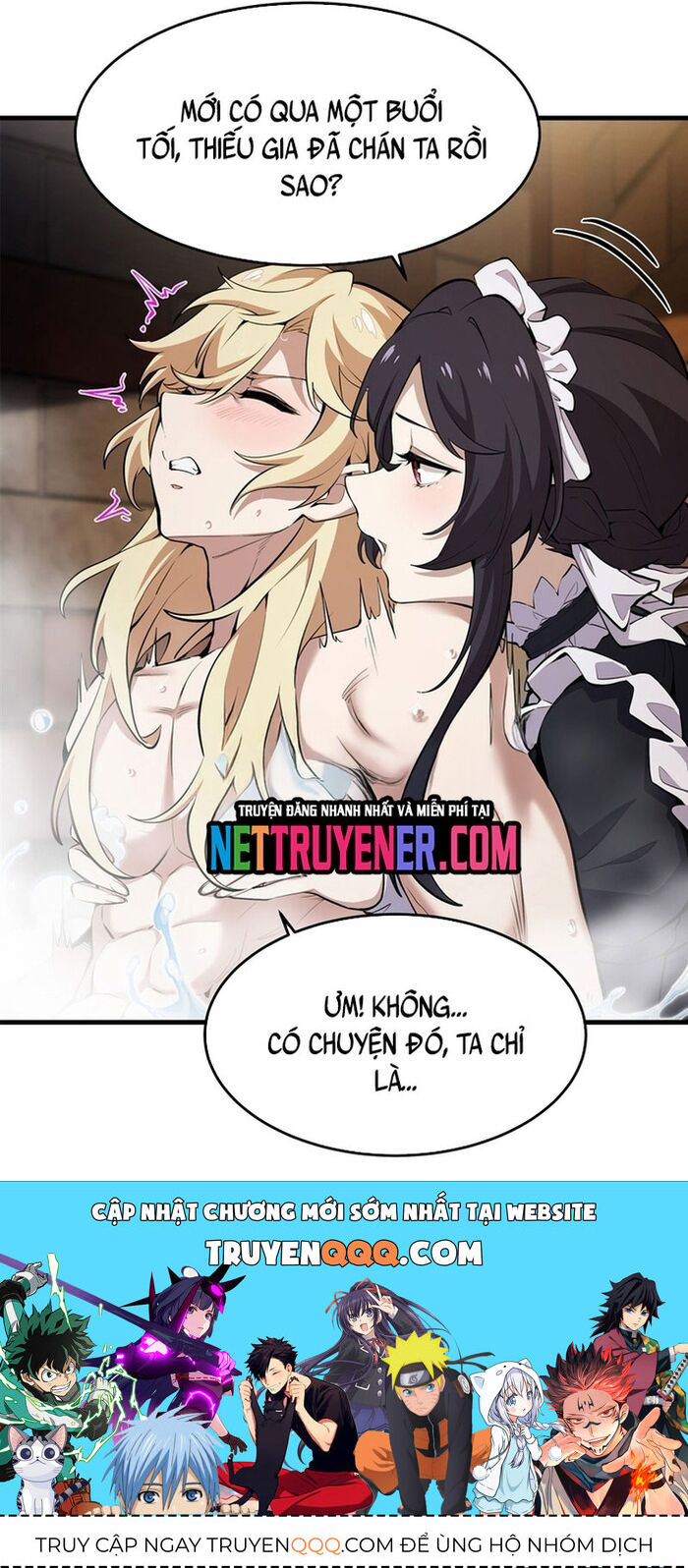 Phản Diện Tóc Vàng Trong Tiểu Thuyết Phượng Ngạo Thiên Cũng Muốn Hạnh Phúc - Chapter 18 - Page 23