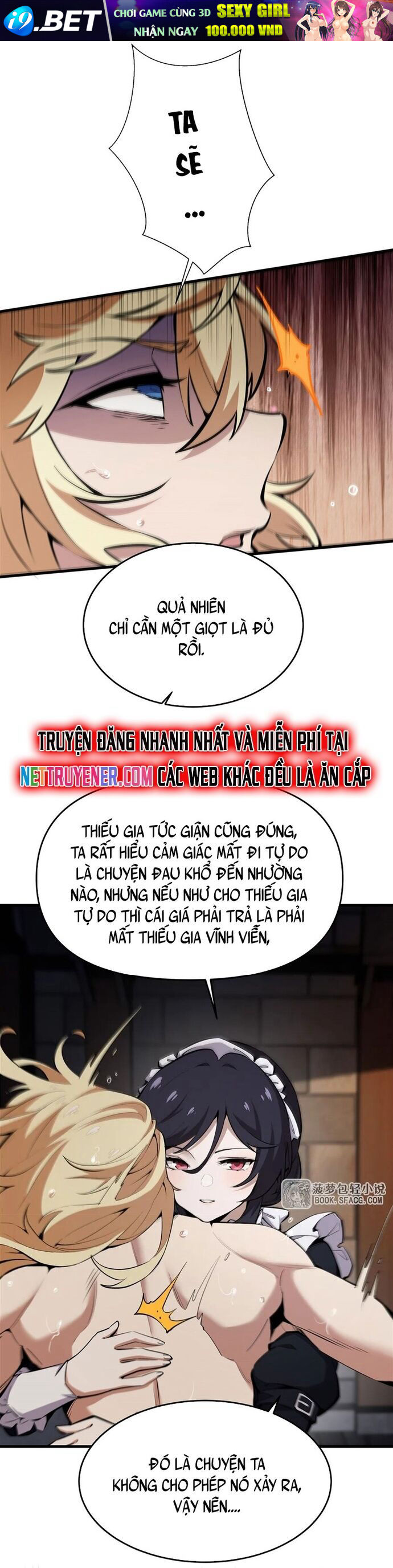 Phản Diện Tóc Vàng Trong Tiểu Thuyết Phượng Ngạo Thiên Cũng Muốn Hạnh Phúc - Chapter 19 - Page 16