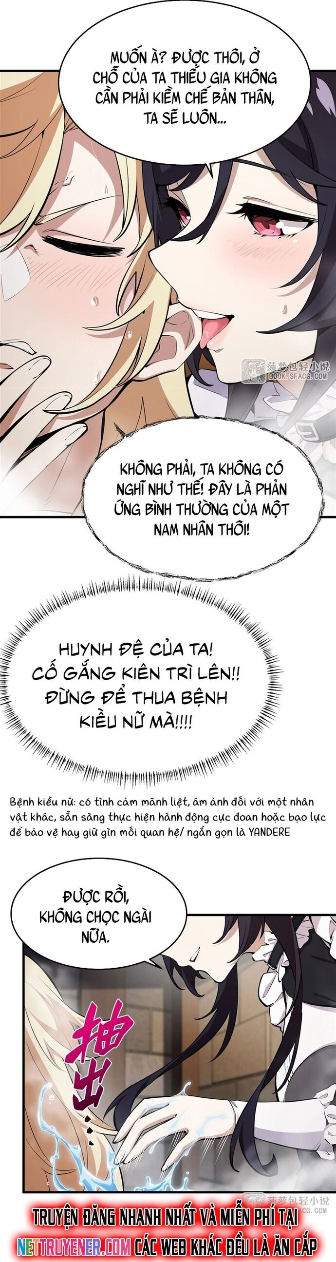 Phản Diện Tóc Vàng Trong Tiểu Thuyết Phượng Ngạo Thiên Cũng Muốn Hạnh Phúc - Chapter 19 - Page 8