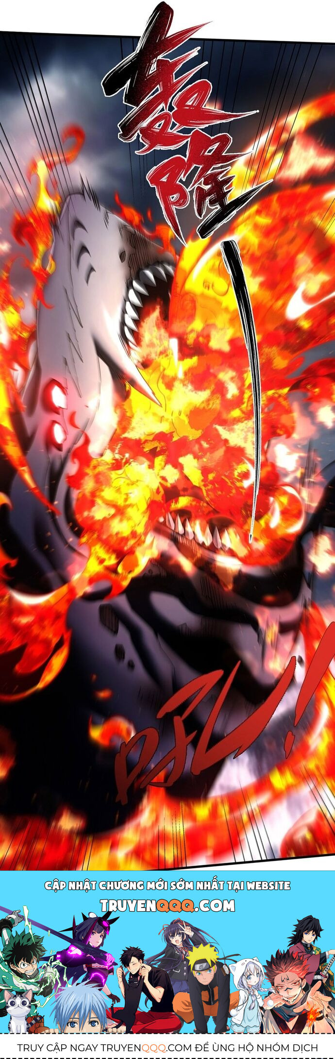 Phản Diện Tóc Vàng Trong Tiểu Thuyết Phượng Ngạo Thiên Cũng Muốn Hạnh Phúc - Chapter 20 - Page 14