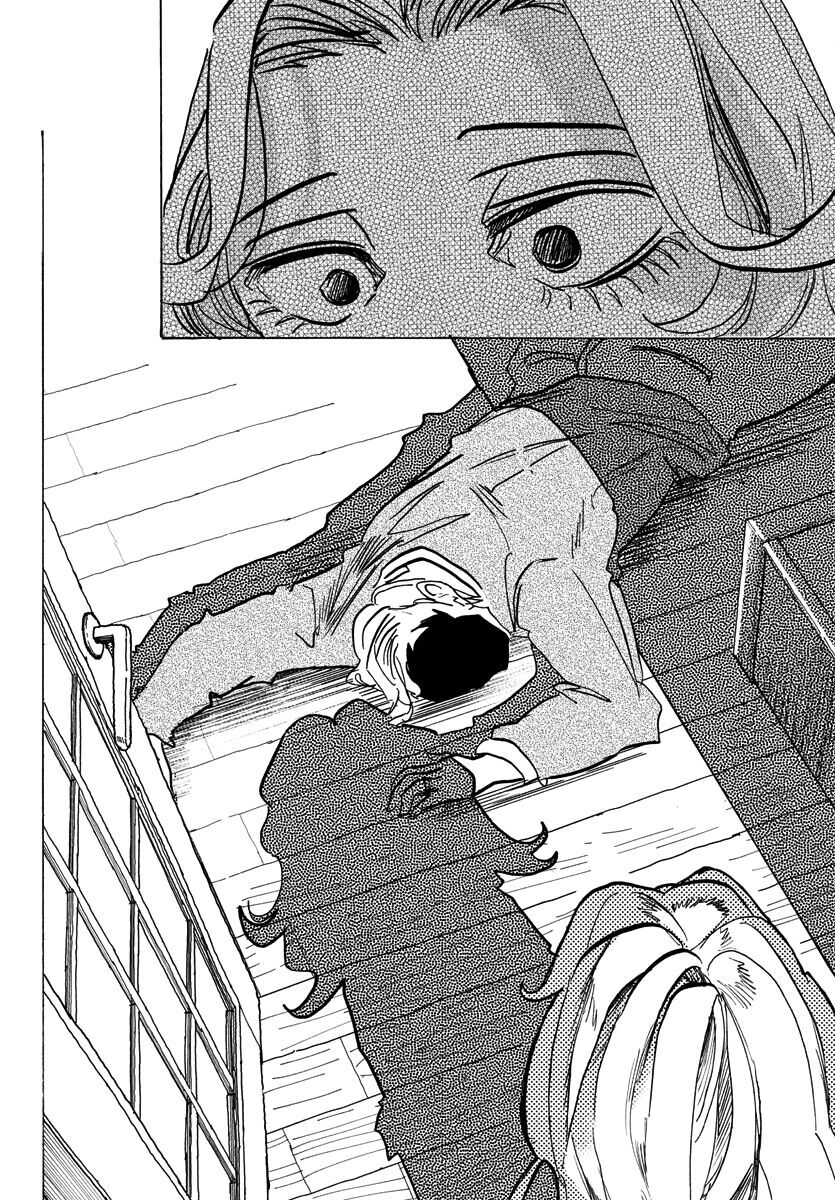 Lý Trí Của Taika - Chapter 1 - Page 16