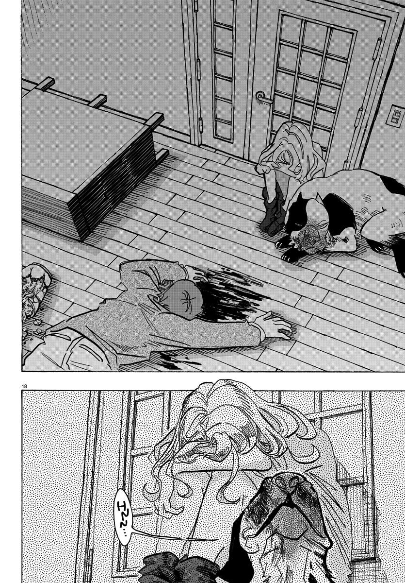 Lý Trí Của Taika - Chapter 1 - Page 22