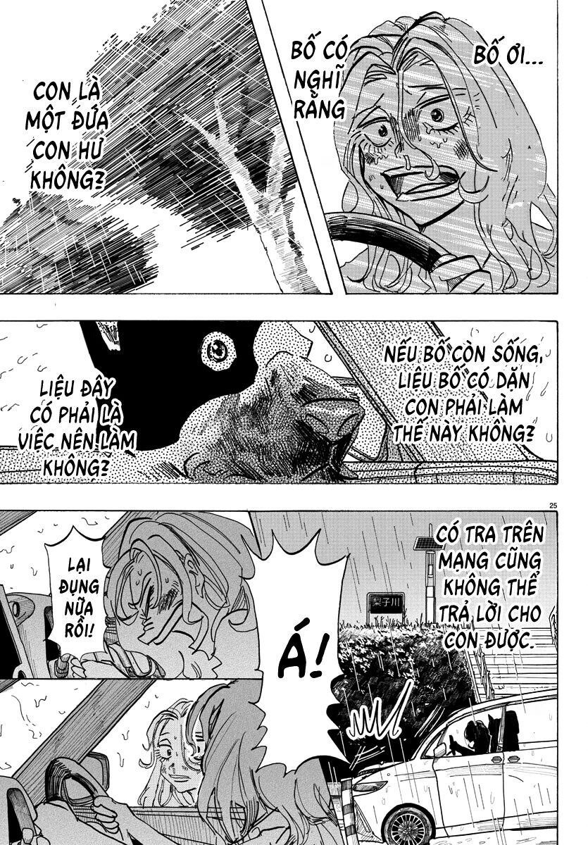 Lý Trí Của Taika - Chapter 1 - Page 29