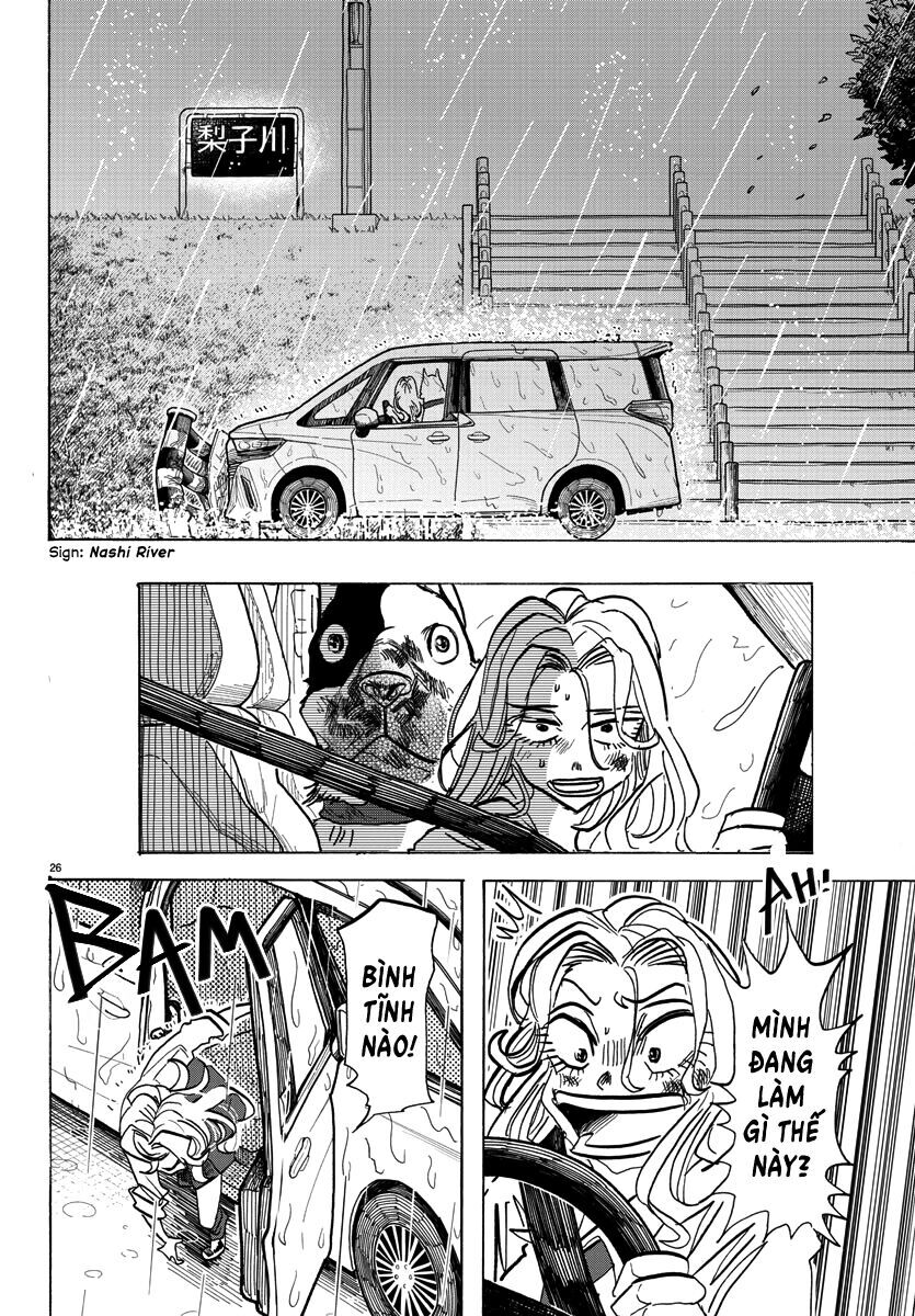 Lý Trí Của Taika - Chapter 1 - Page 30