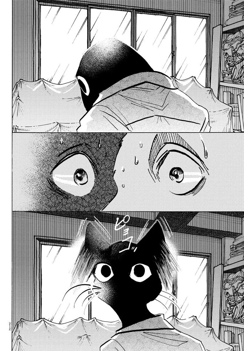 Lý Trí Của Taika - Chapter 10 - Page 9