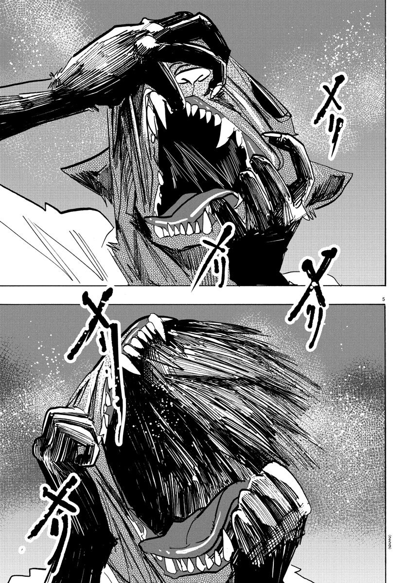 Lý Trí Của Taika - Chapter 14 - Page 4