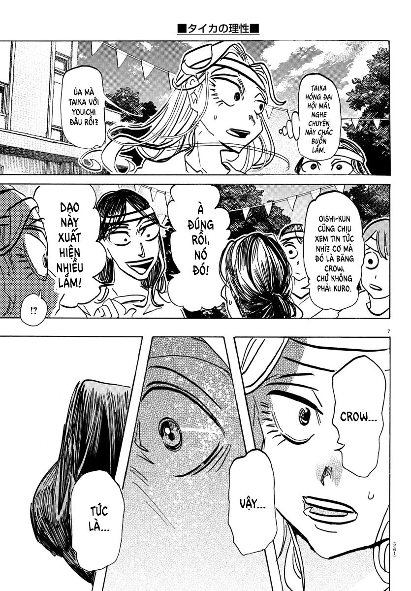 Lý Trí Của Taika - Chapter 14 - Page 6