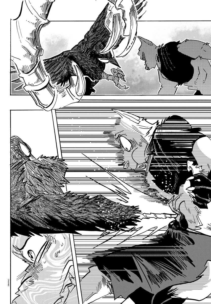 Lý Trí Của Taika - Chapter 15 - Page 5