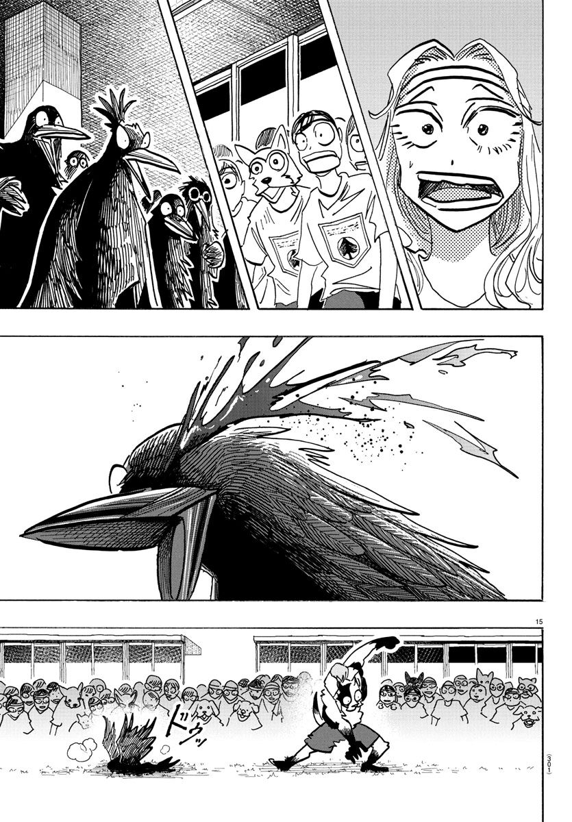 Lý Trí Của Taika - Chapter 17 - Page 13