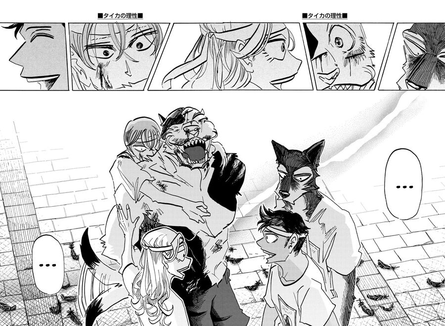 Lý Trí Của Taika - Chapter 18 - Page 5