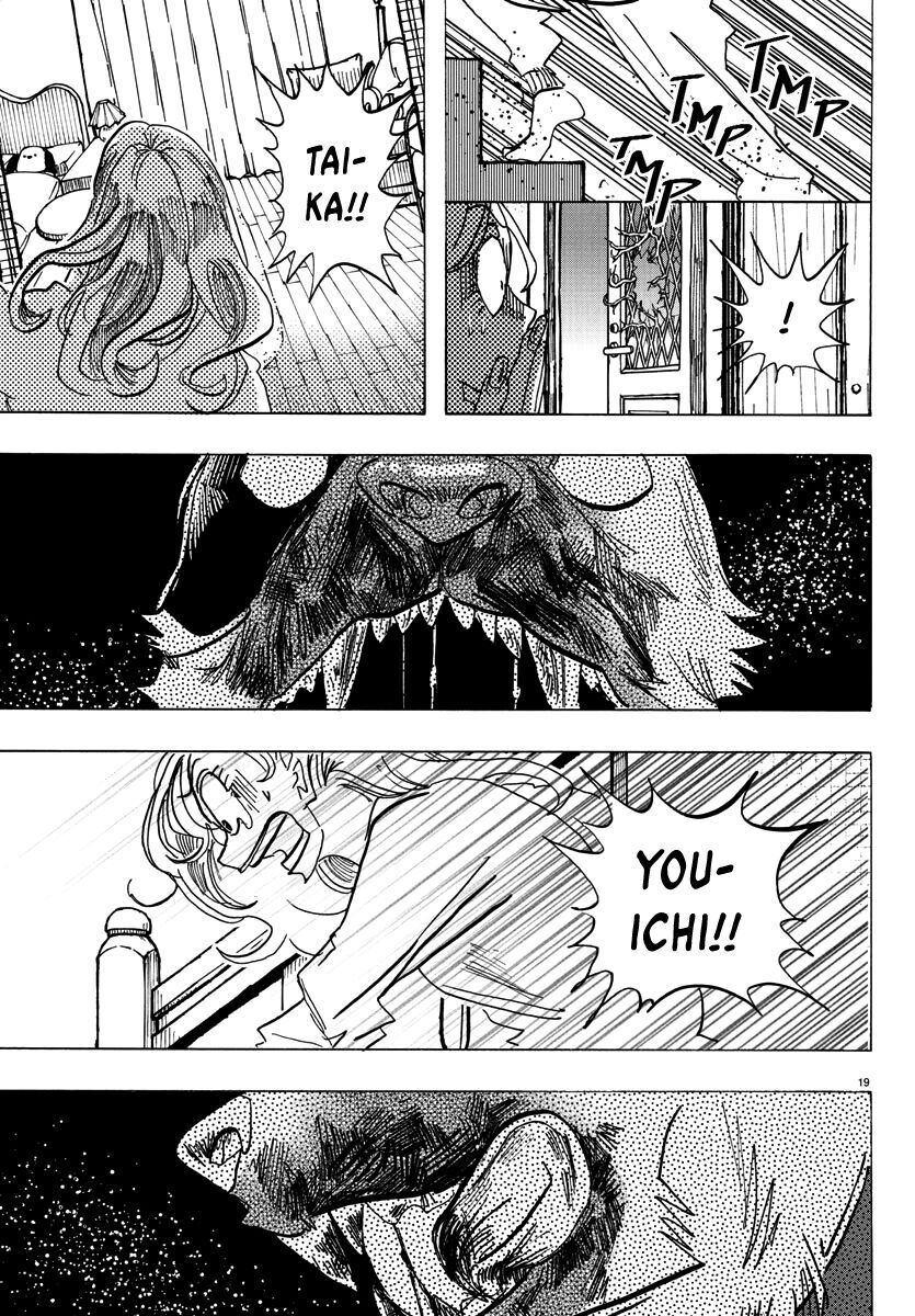 Lý Trí Của Taika - Chapter 2 - Page 20