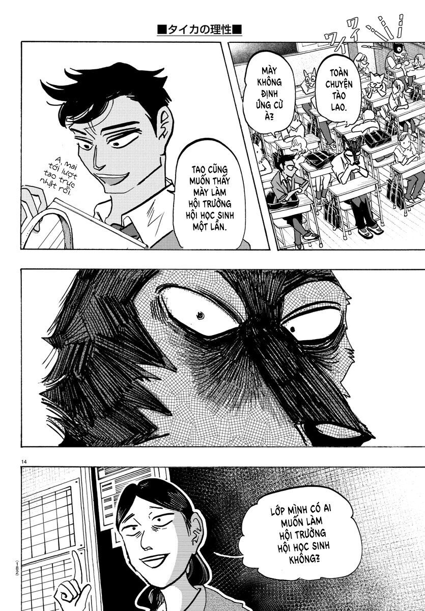 Lý Trí Của Taika - Chapter 7 - Page 14