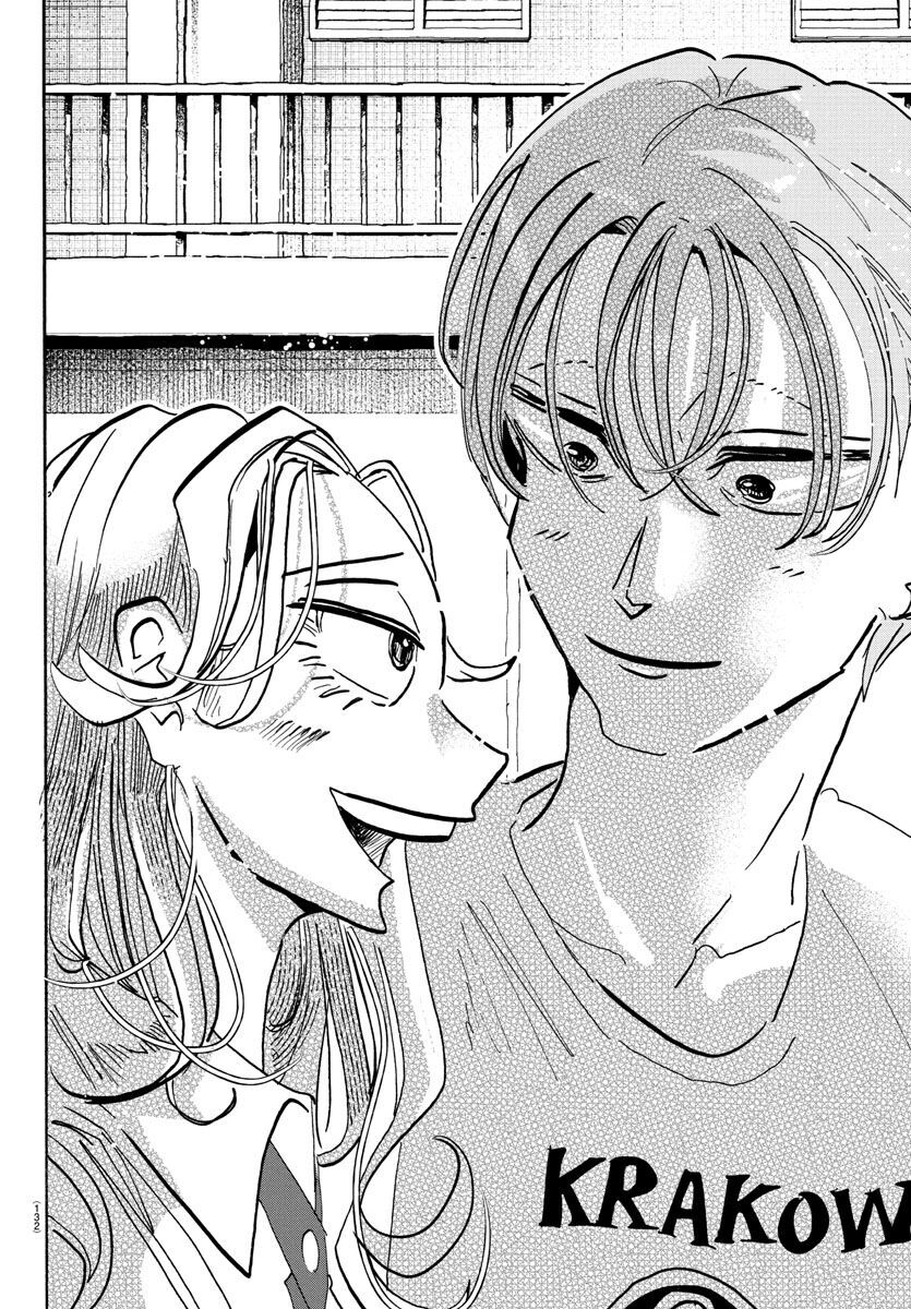 Lý Trí Của Taika - Chapter 9 - Page 12