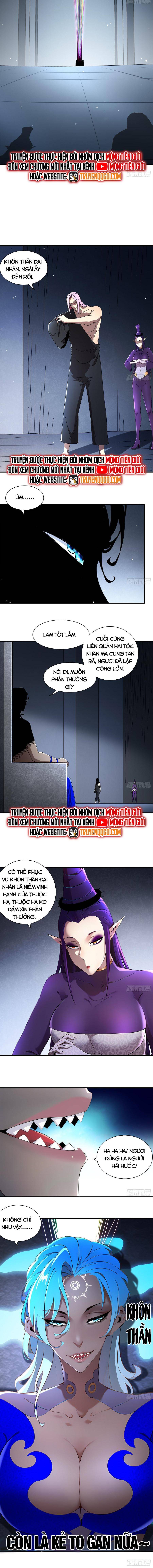 Tuyệt Sắc Đạo Lữ Đều Nói Ngô Hoàng Thể Chất Vô Địch - Chapter 390 - Page 4