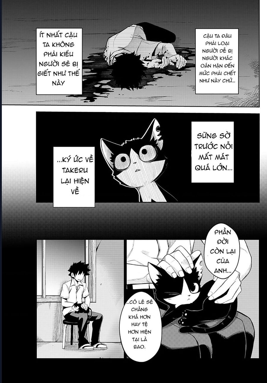 Tatari - Chapter 1 - Page 14