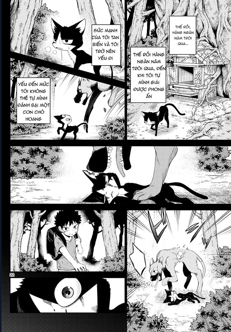 Tatari - Chapter 1 - Page 19