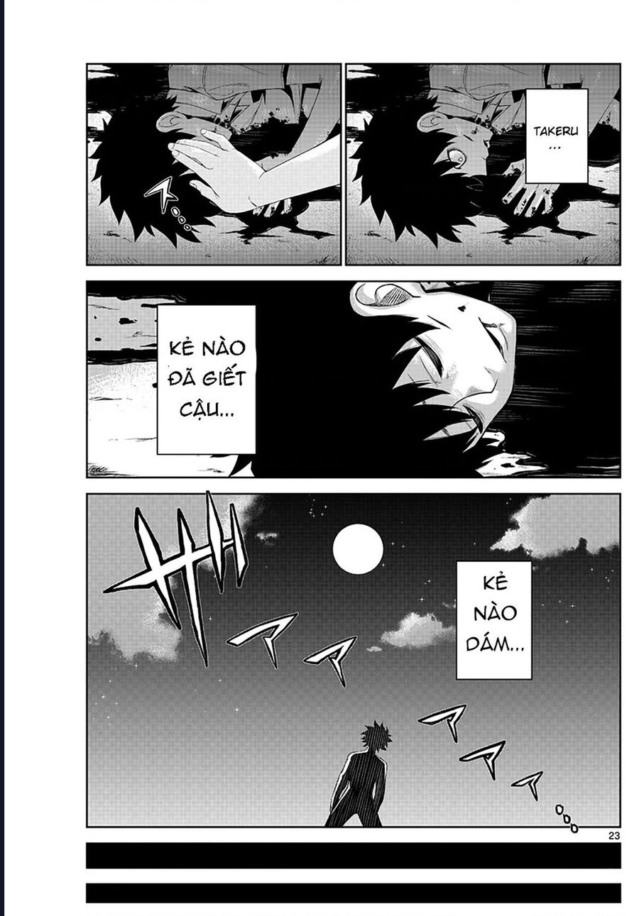 Tatari - Chapter 1 - Page 20