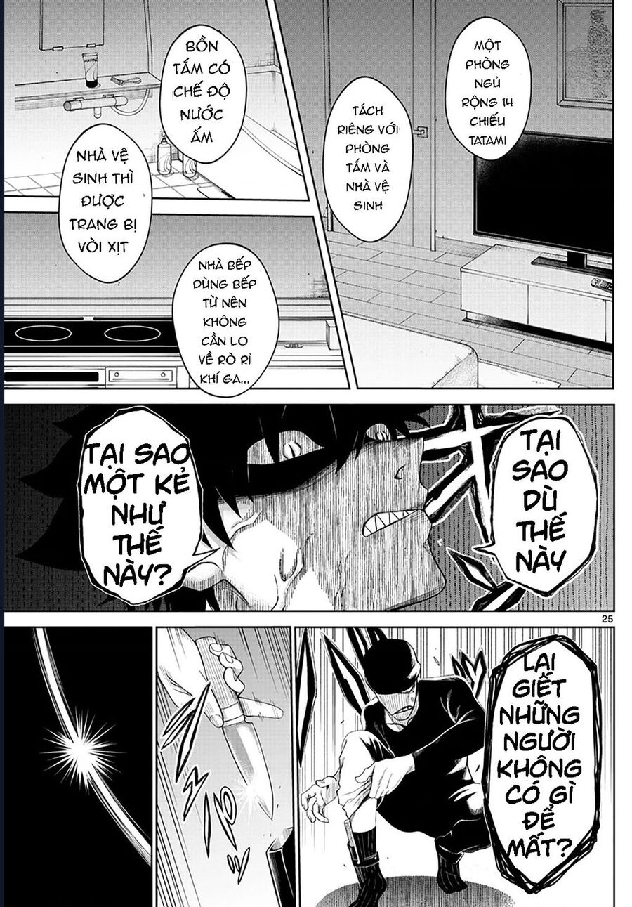 Tatari - Chapter 1 - Page 22