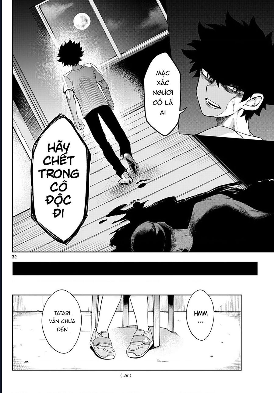 Tatari - Chapter 1 - Page 29