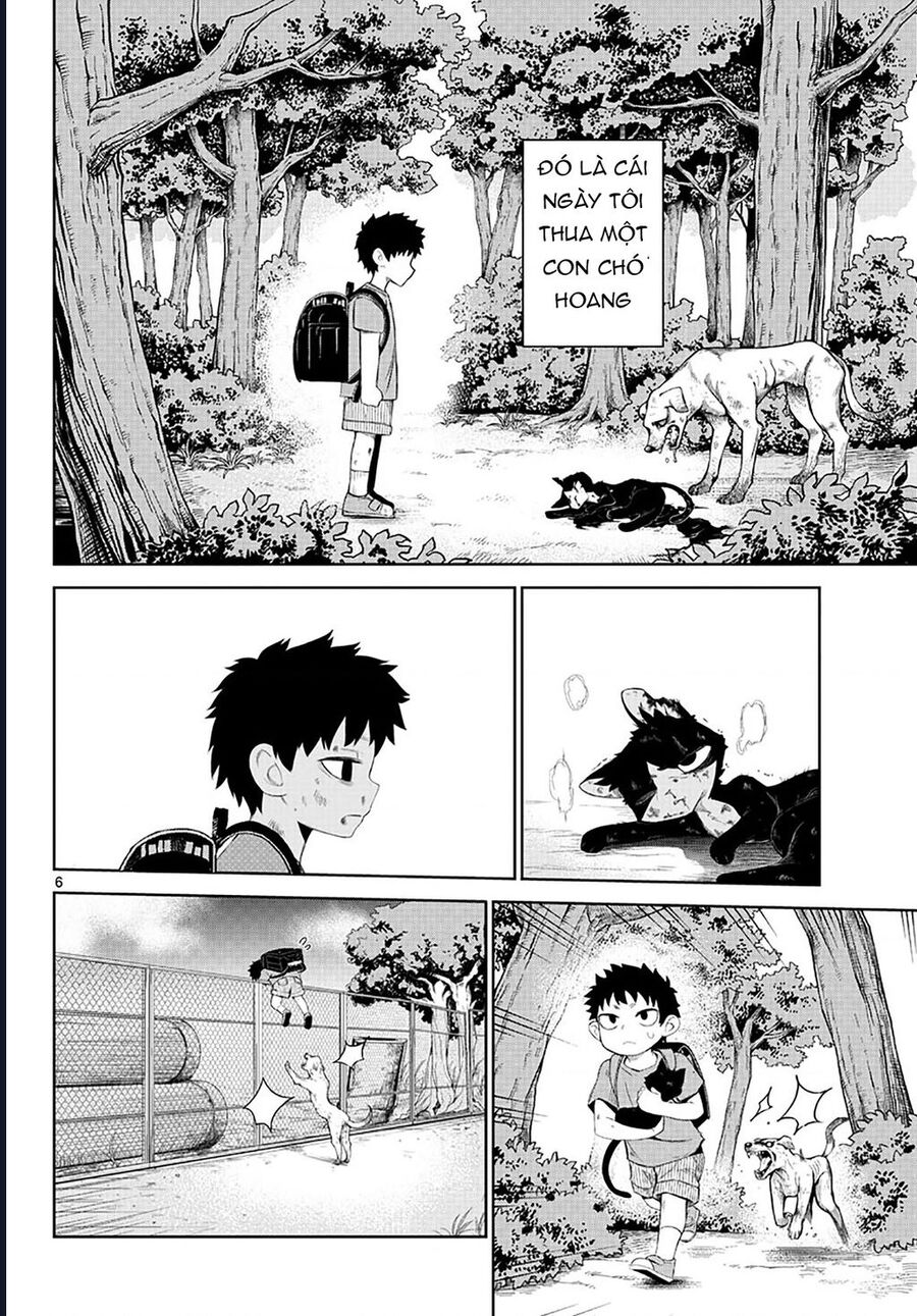 Tatari - Chapter 1 - Page 3