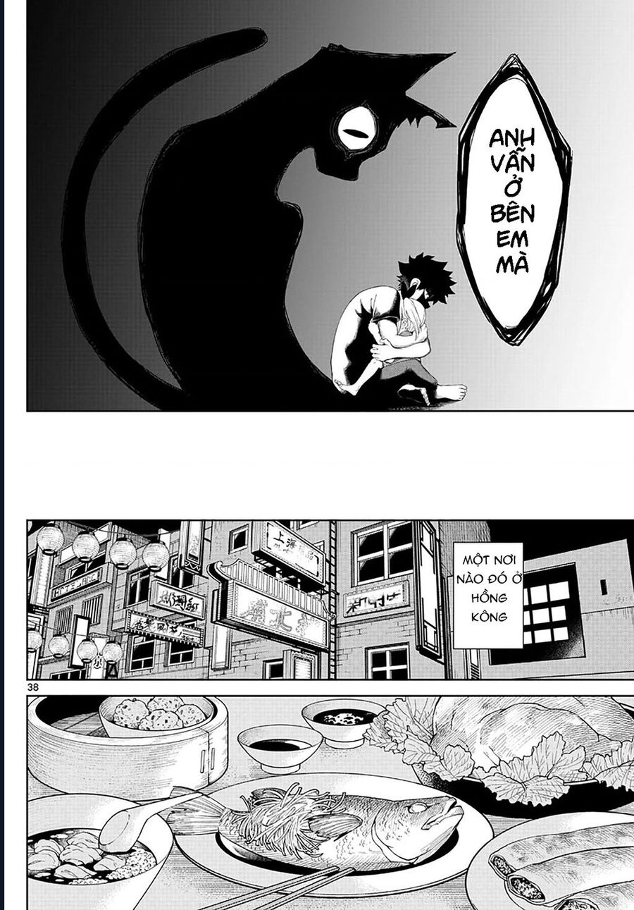 Tatari - Chapter 1 - Page 35