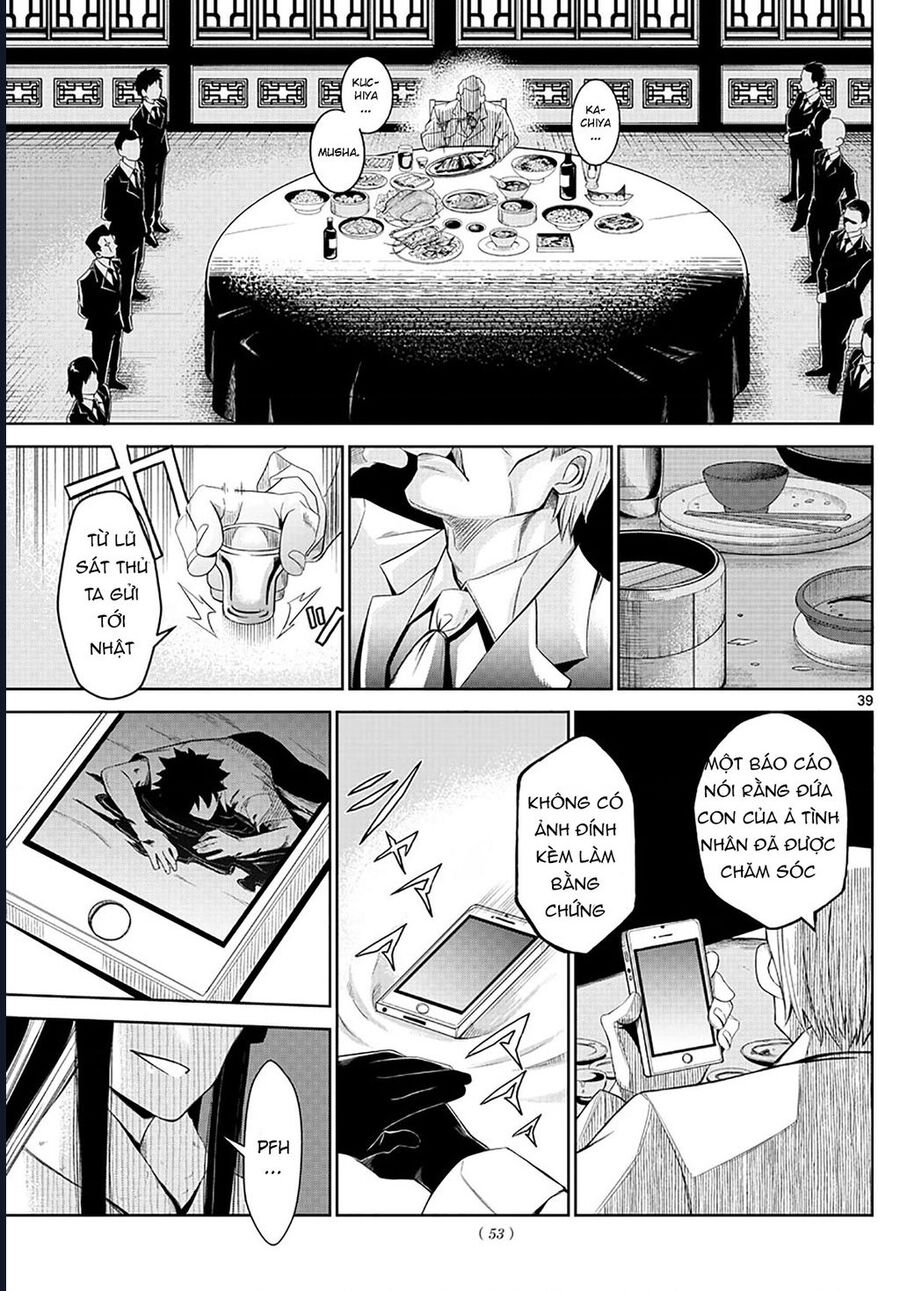 Tatari - Chapter 1 - Page 36