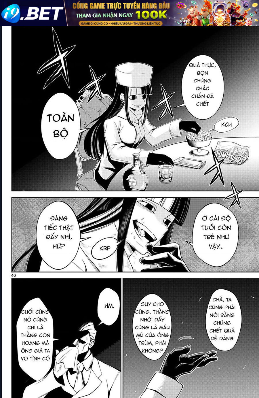 Tatari - Chapter 1 - Page 37