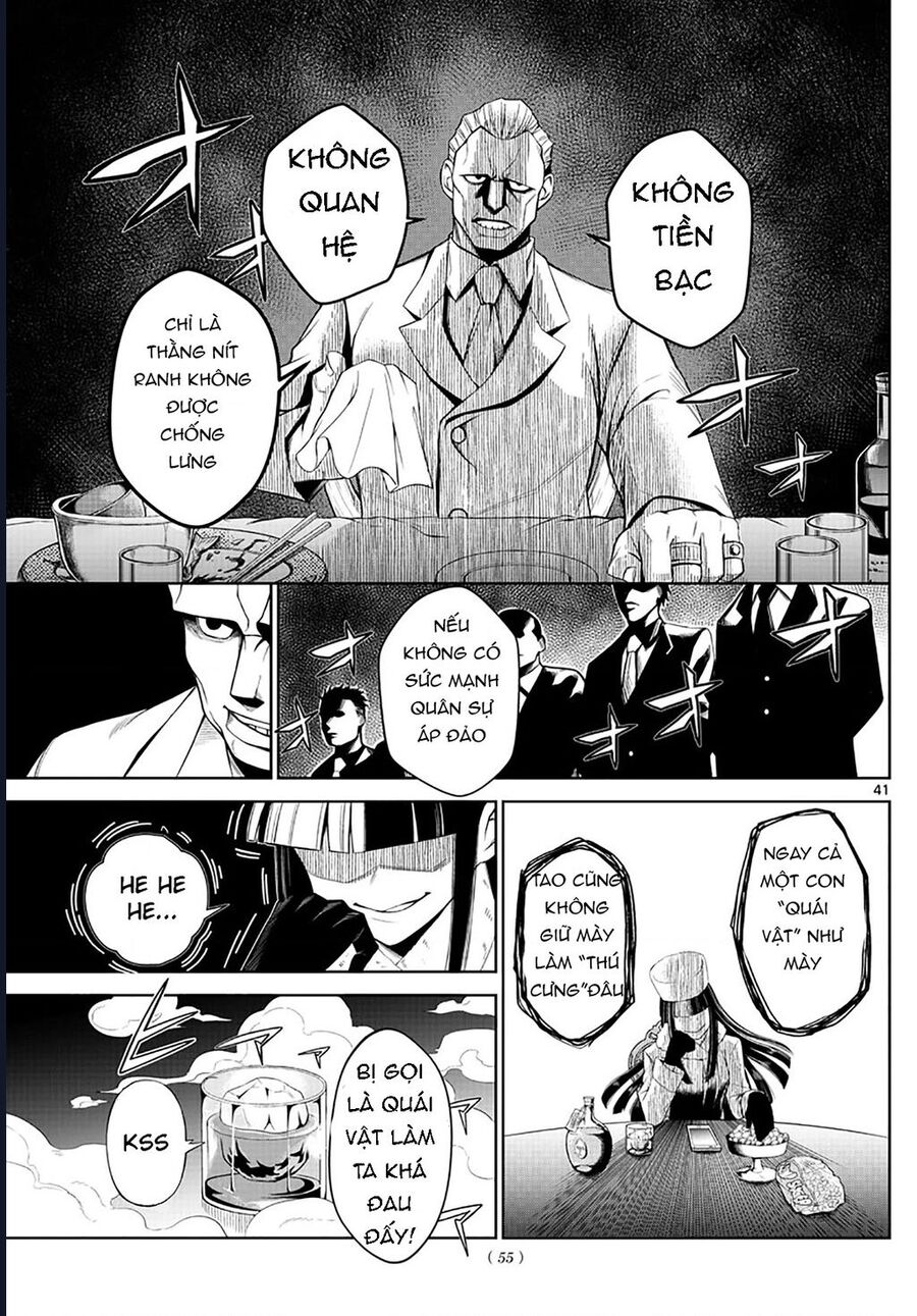 Tatari - Chapter 1 - Page 38