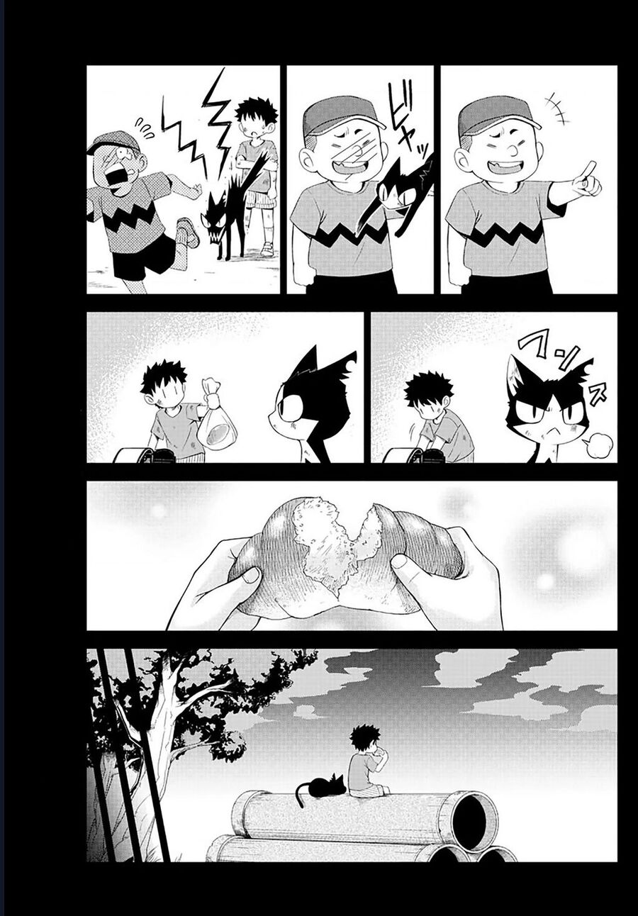 Tatari - Chapter 1 - Page 7