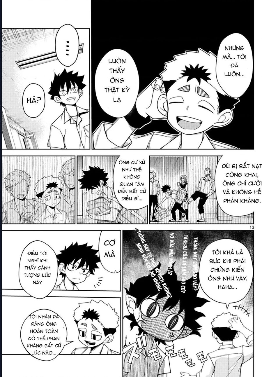 Tatari - Chapter 2 - Page 12