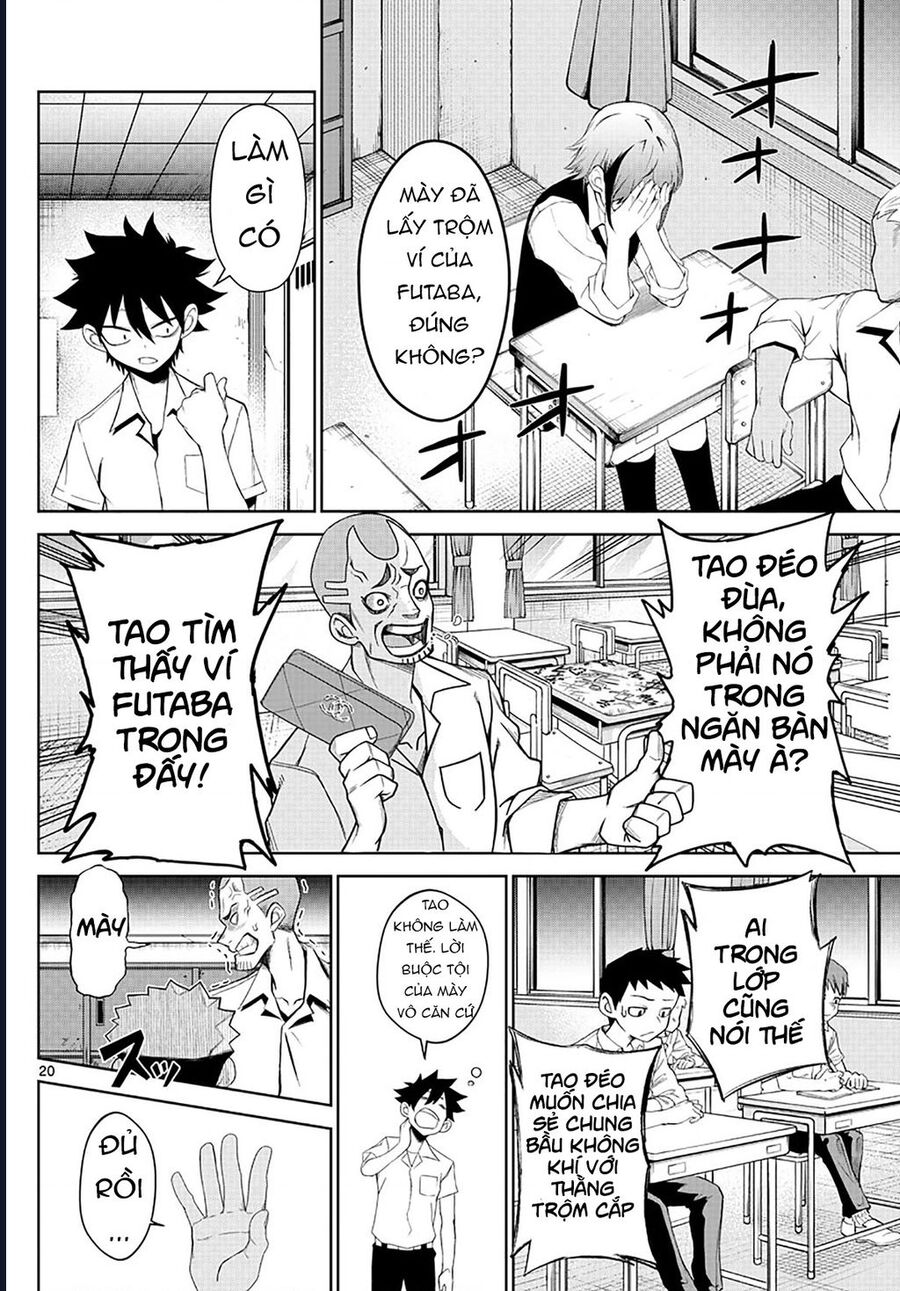 Tatari - Chapter 2 - Page 19