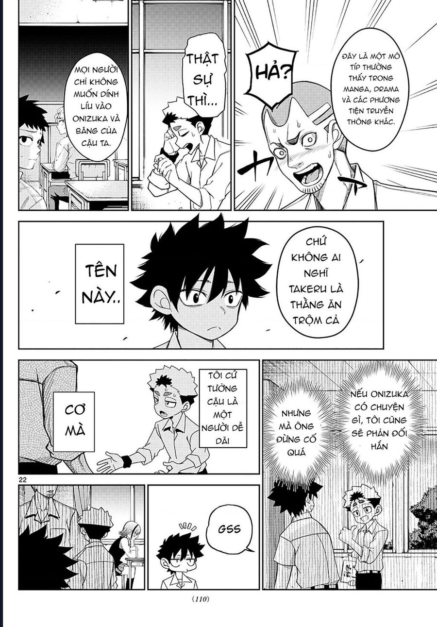 Tatari - Chapter 2 - Page 21