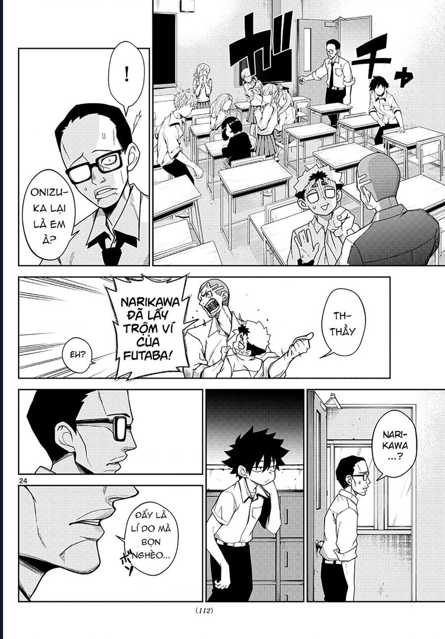 Tatari - Chapter 2 - Page 23