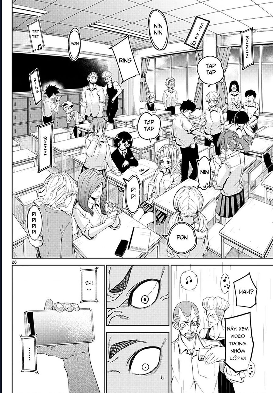 Tatari - Chapter 2 - Page 25