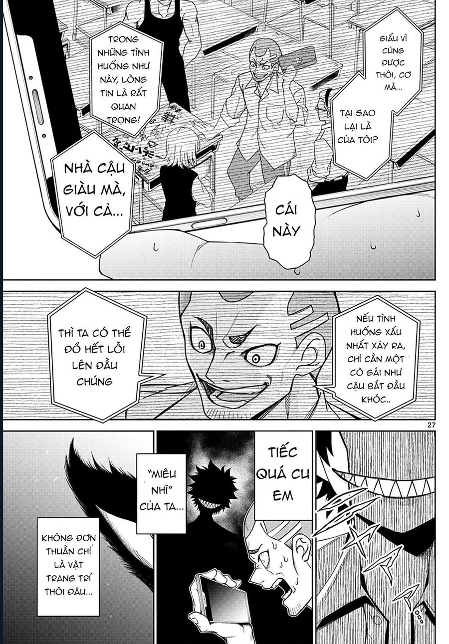 Tatari - Chapter 2 - Page 26