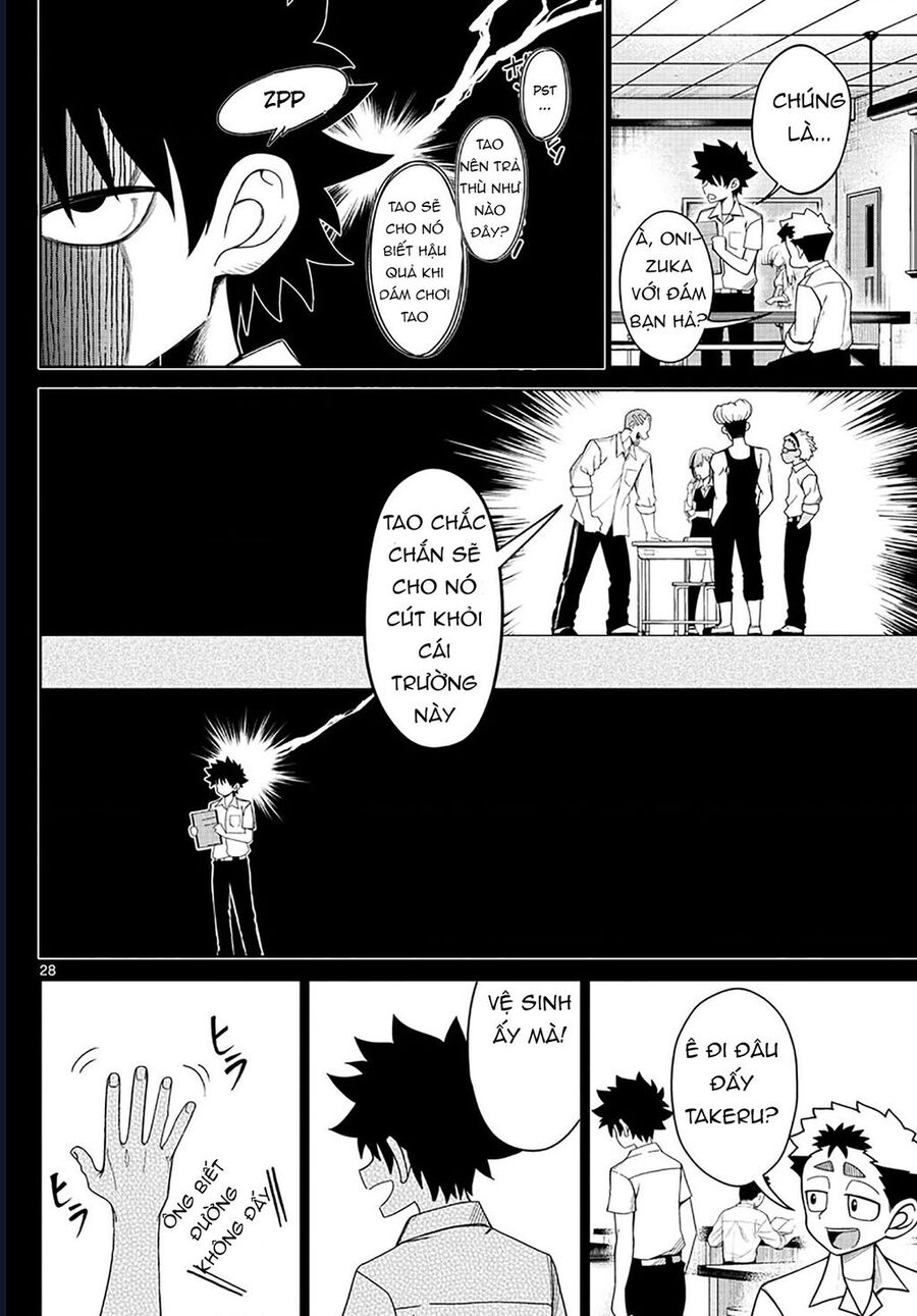 Tatari - Chapter 2 - Page 27