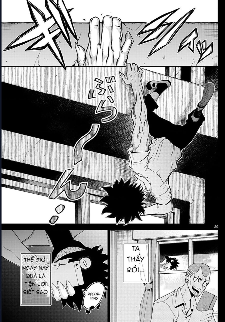 Tatari - Chapter 2 - Page 28